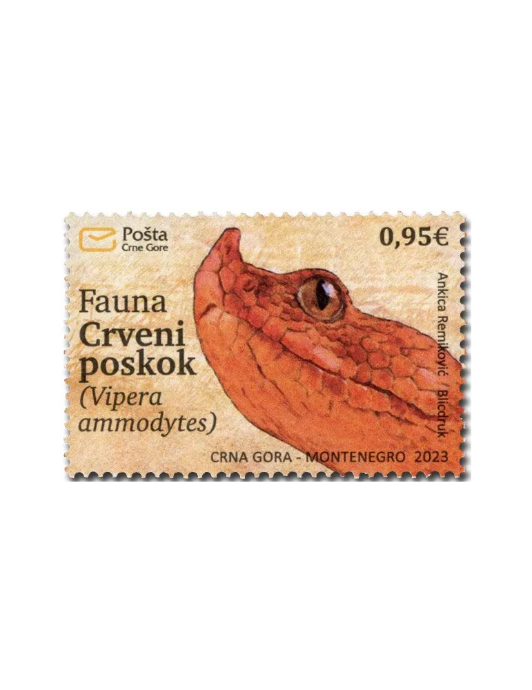 n° 494 - Timbre MONTENEGRO Poste