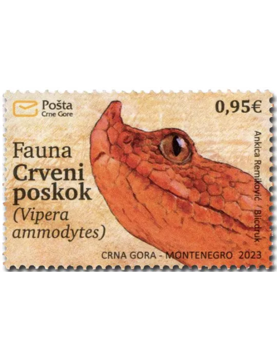 n° 494 - Timbre MONTENEGRO Poste