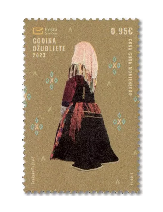 n° 499 - Timbre MONTENEGRO Poste