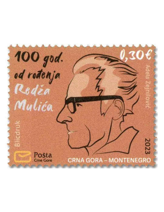 n° 512 - Timbre MONTENEGRO Poste