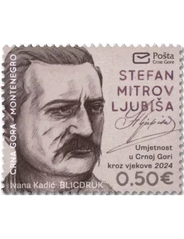 n° 513 - Timbre MONTENEGRO Poste