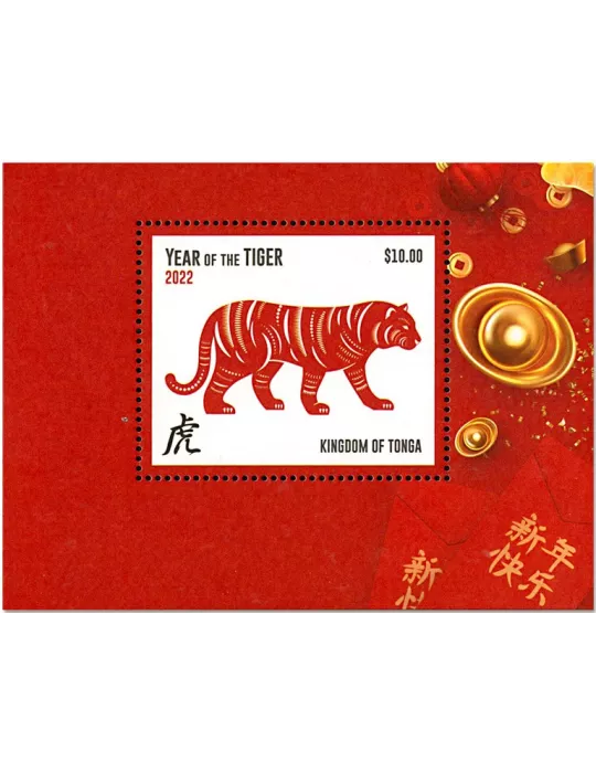 n° 126 - Timbre TONGA Blocs et feuillets