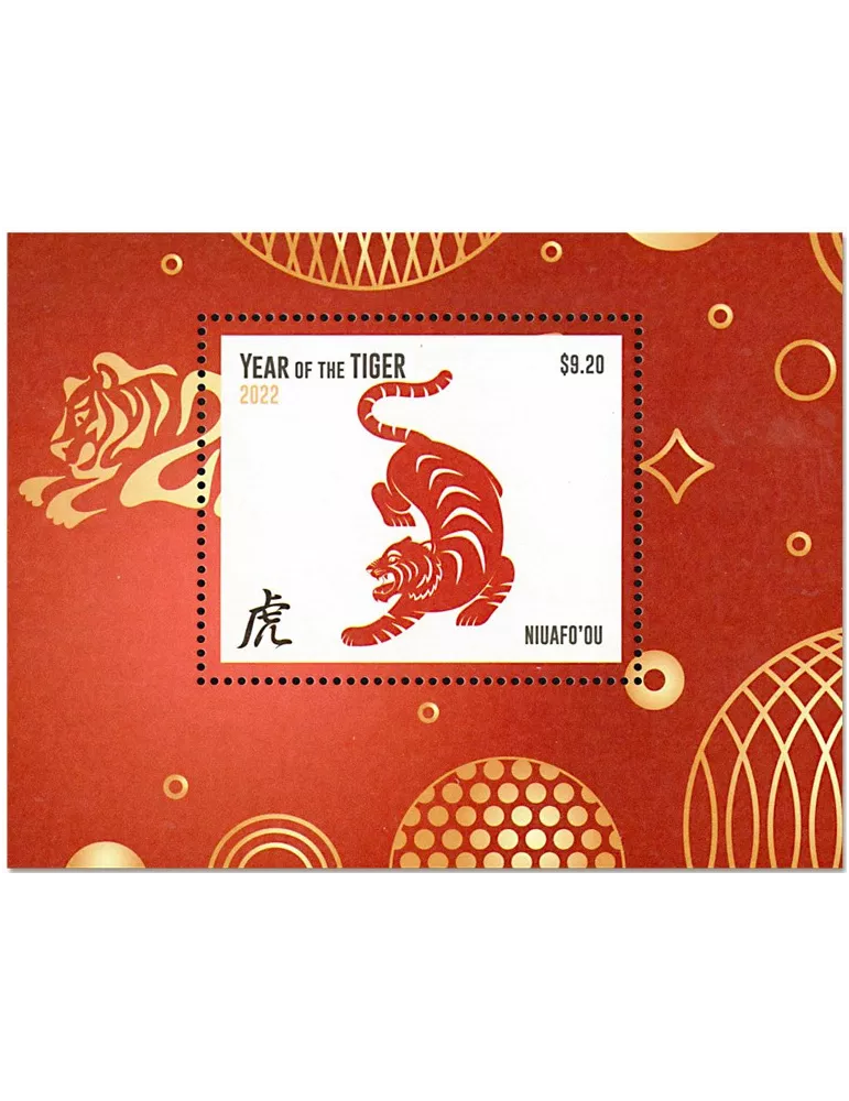 n° 98 - Timbre NIUAFO´OU Blocs et feuillets