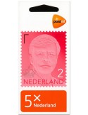 n° C4141 - Timbre PAYS-BAS Carnets