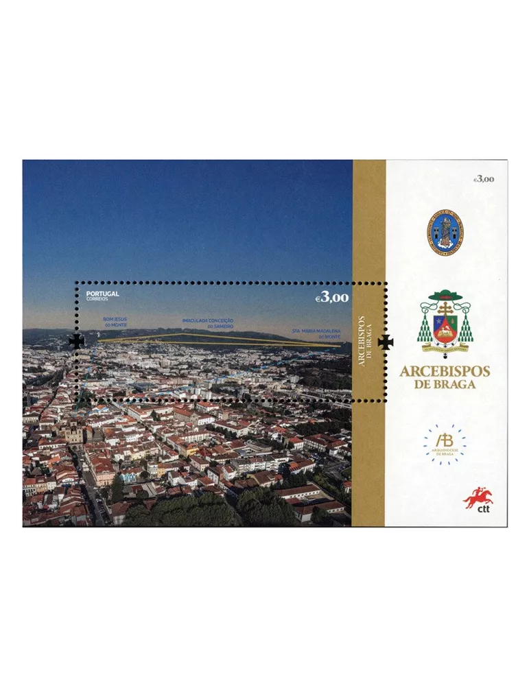 n° F4844 - Timbre PORTUGAL Poste