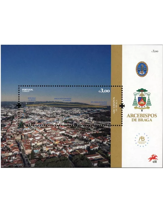 n° F4844 - Timbre PORTUGAL Poste