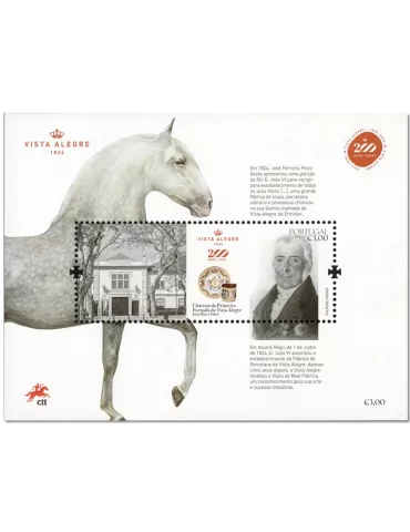 n° F4931 - Timbre PORTUGAL Poste