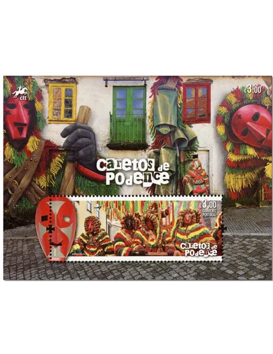 n° F4935 - Timbre PORTUGAL Poste