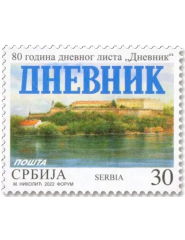 n° 1118 - Timbre SERBIE Poste