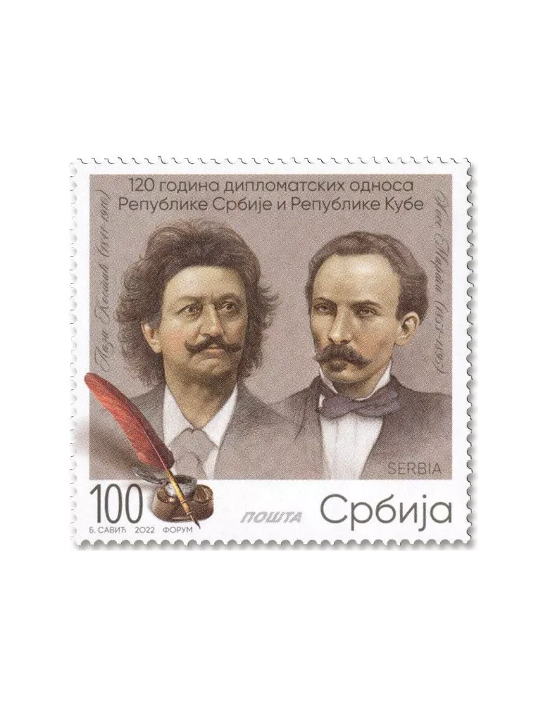 n° 1122 - Timbre SERBIE Poste