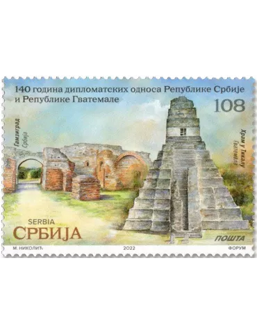 n° 1124 - Timbre SERBIE Poste