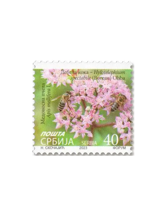 n° 1127 - Timbre SERBIE Poste