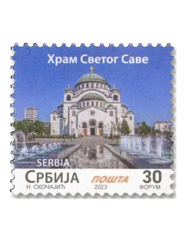 n° 1132 - Timbre SERBIE Poste