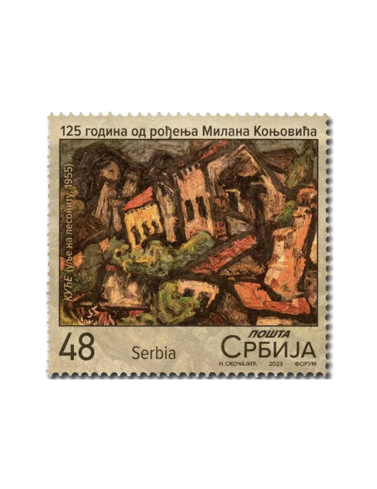 n° 1169 - Timbre SERBIE Poste