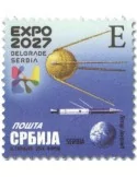 n° 1221 - Timbre SERBIE Poste