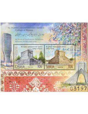 n° 35 - Timbre SERBIE Blocs et feuillets