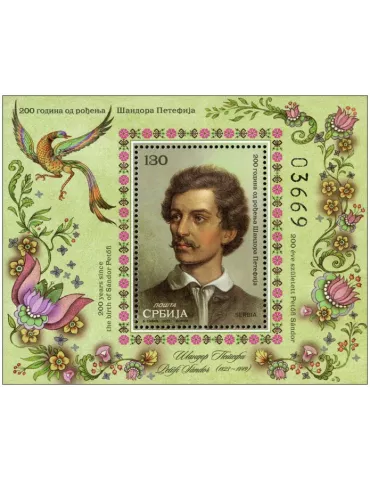 n° 42 - Timbre SERBIE Blocs et feuillets