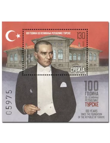 n° 43 - Timbre SERBIE Blocs et feuillets