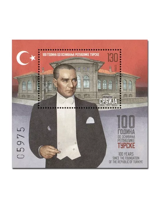 n° 43 - Timbre SERBIE Blocs et feuillets