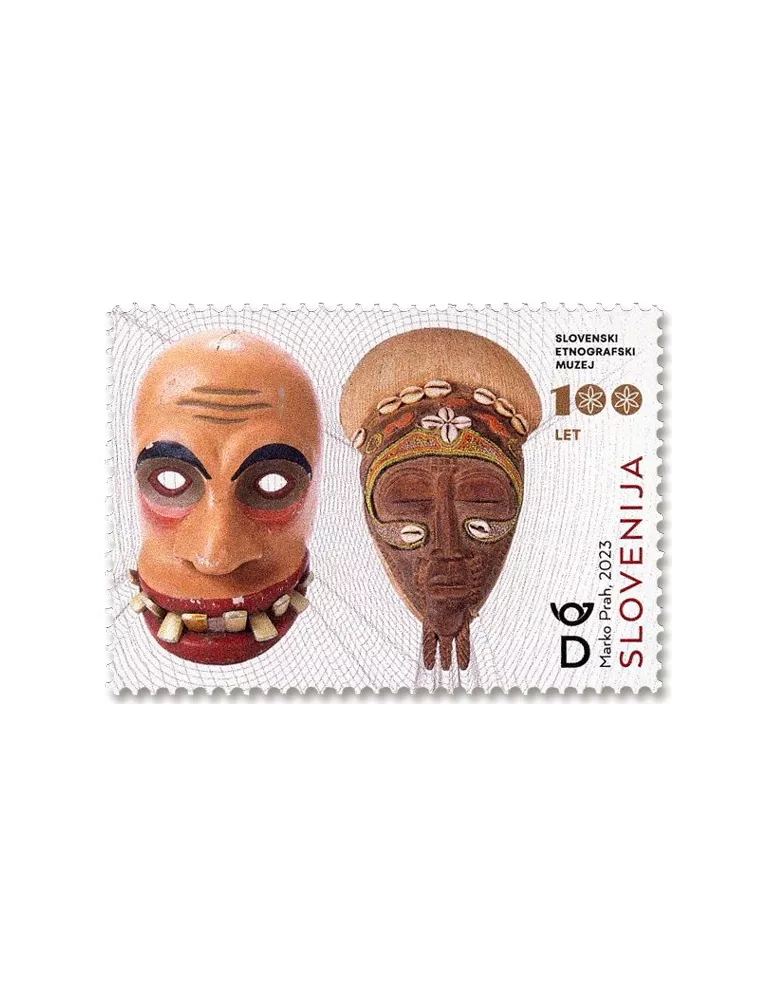 n° 1331 - Timbre SLOVENIE Poste