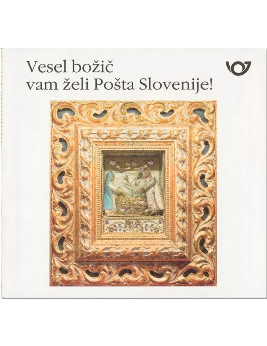 n° C1304/C1305 - Timbre SLOVENIE Carnets