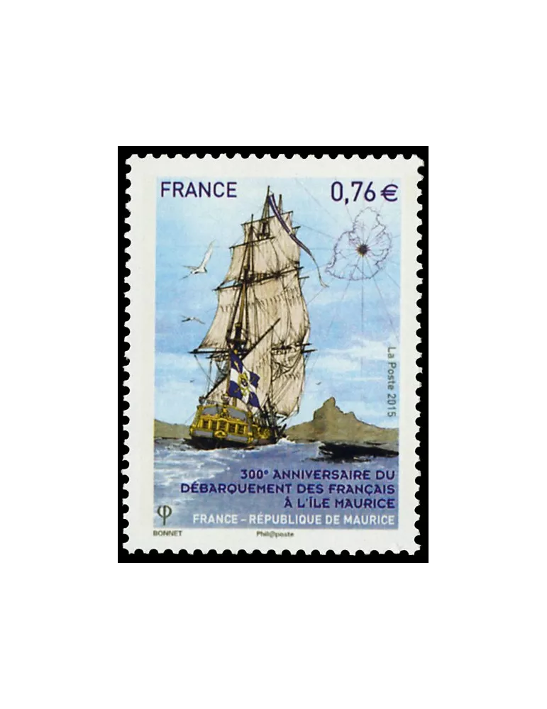 n° 4979 - Timbre France Poste