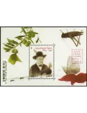 n° F4980 - Timbre France Poste