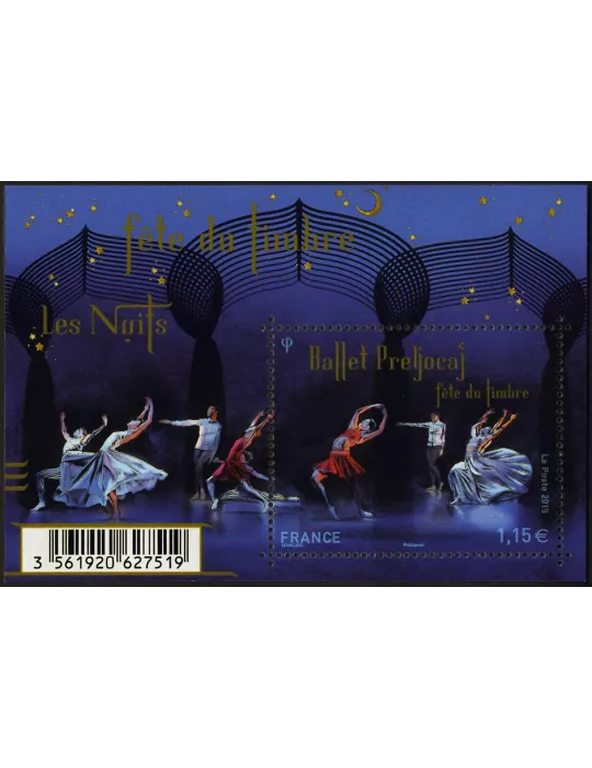 n° F4983 - Timbre France Poste