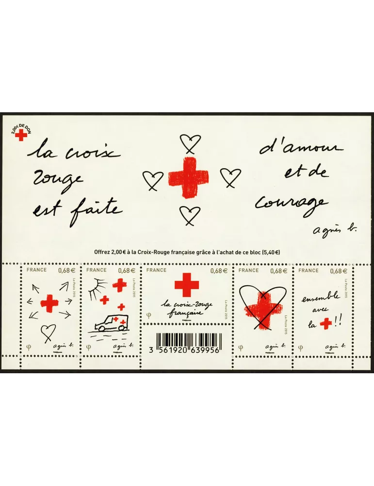 n° F5001 - Timbre France Poste