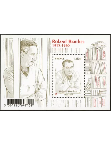 n° F5006 - Timbre France Poste