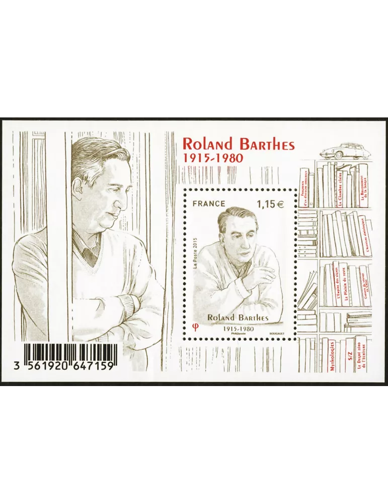 n° F5006 - Timbre France Poste