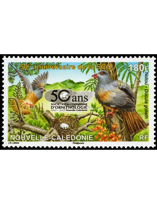 n° 1248 - Timbre Nelle-Calédonie Poste