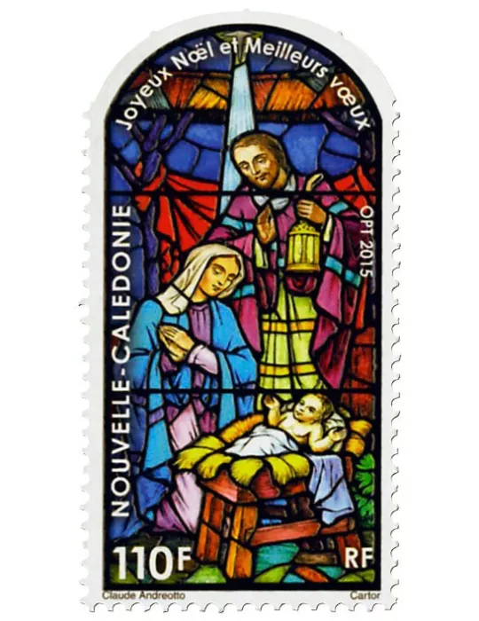 n° 1251 - Timbre Nelle-Calédonie Poste