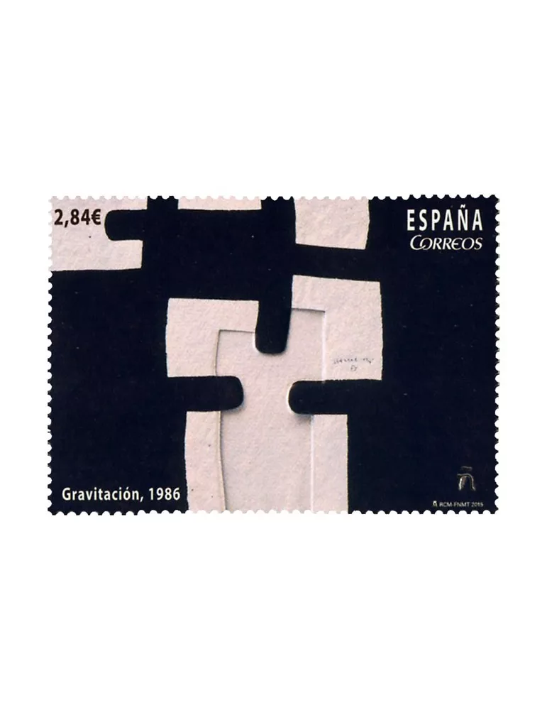 n° 4695 - Timbre ESPAGNE Poste