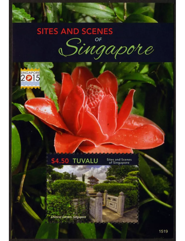 n° 227 - Timbre TUVALU Blocs et feuillets