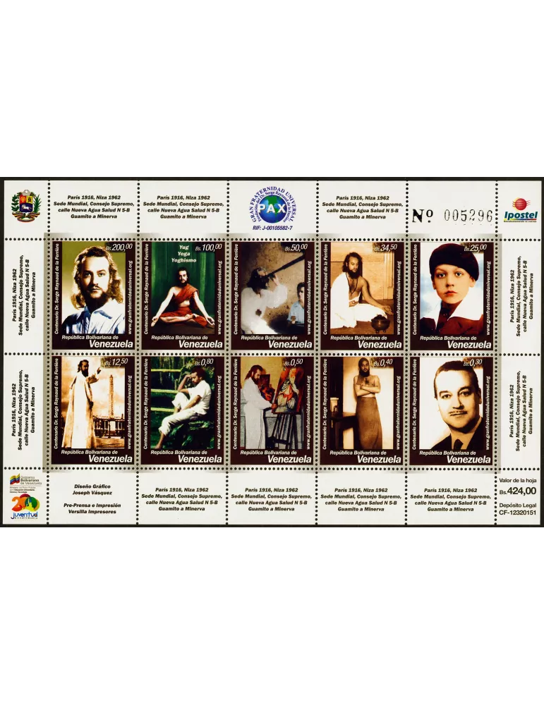 n° 3064 - Timbre VENEZUELA Poste