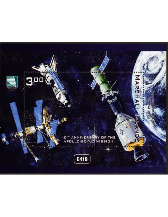 n° 75 - Timbre MARSHALL Blocs et feuillets