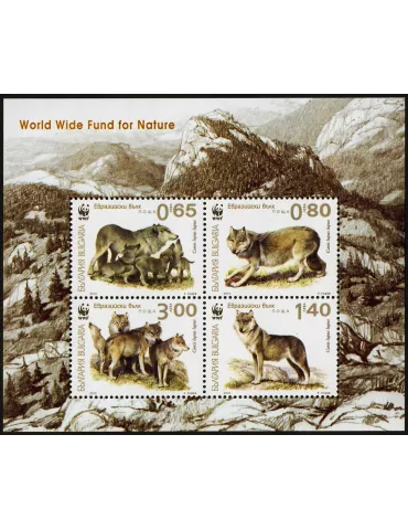 n° 338 - Timbre BULGARIE Blocs et feuillets