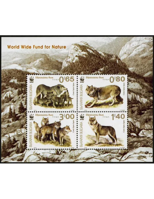 n° 338 - Timbre BULGARIE Blocs et feuillets