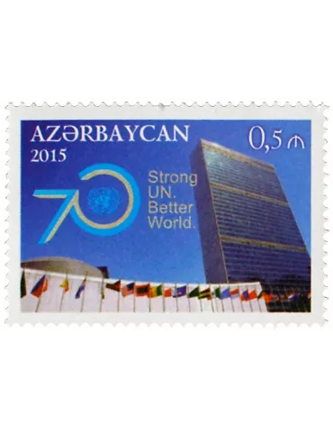 n° 910 - Timbre AZERBAIDJAN Poste