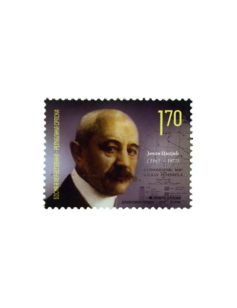 n° 620 - Timbre REPUBLIQUE SERBE (DE BOSNIE) Poste