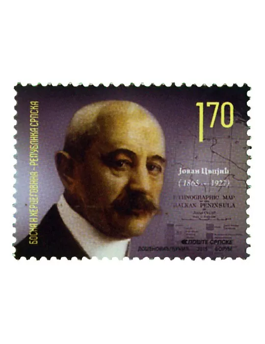 n° 620 - Timbre REPUBLIQUE SERBE (DE BOSNIE) Poste