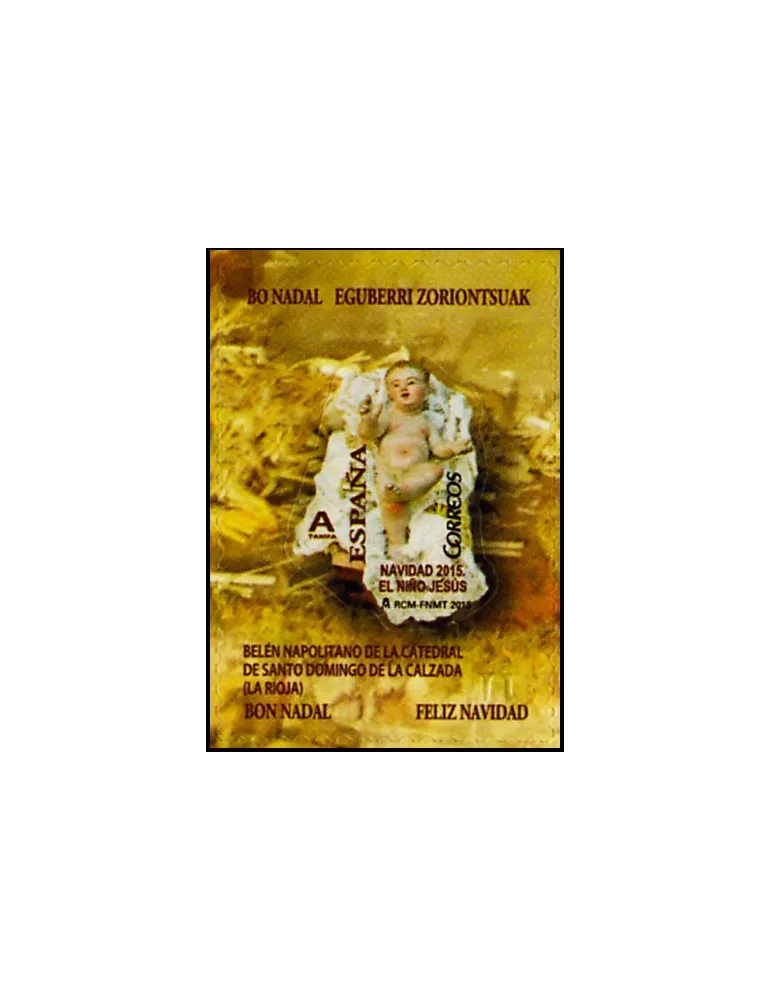 n° 4724 - Timbre ESPAGNE Poste