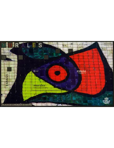 n° F4717 - Timbre ESPAGNE Poste