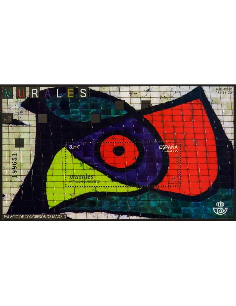 n° F4717 - Timbre ESPAGNE Poste