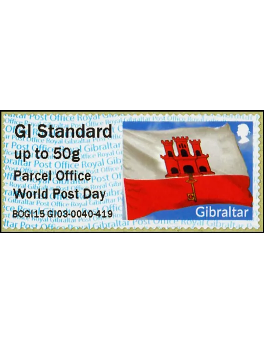 n° 7 - Timbre GIBRALTAR Timbres de distributeurs