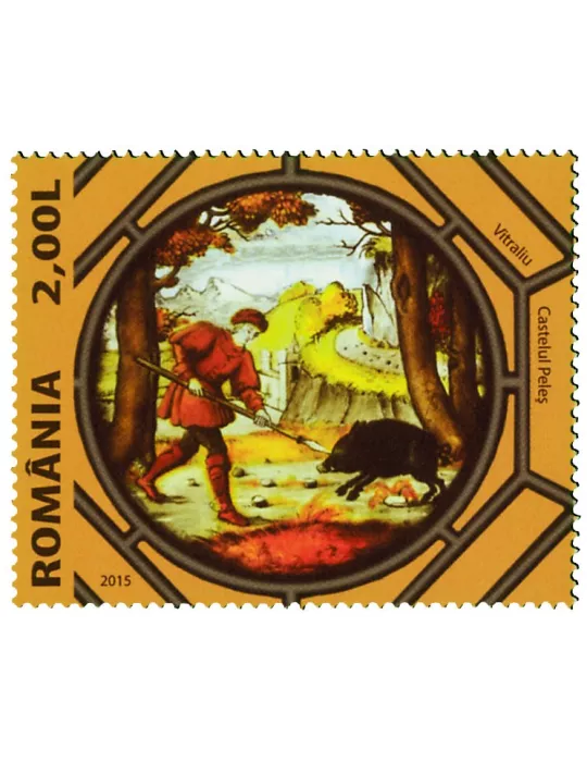 n° 5943 - Timbre ROUMANIE Poste