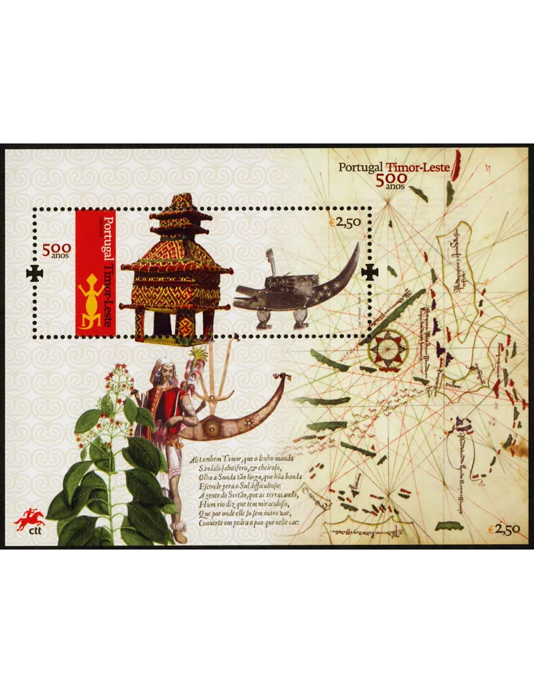 n° 4077 - Timbre PORTUGAL Poste