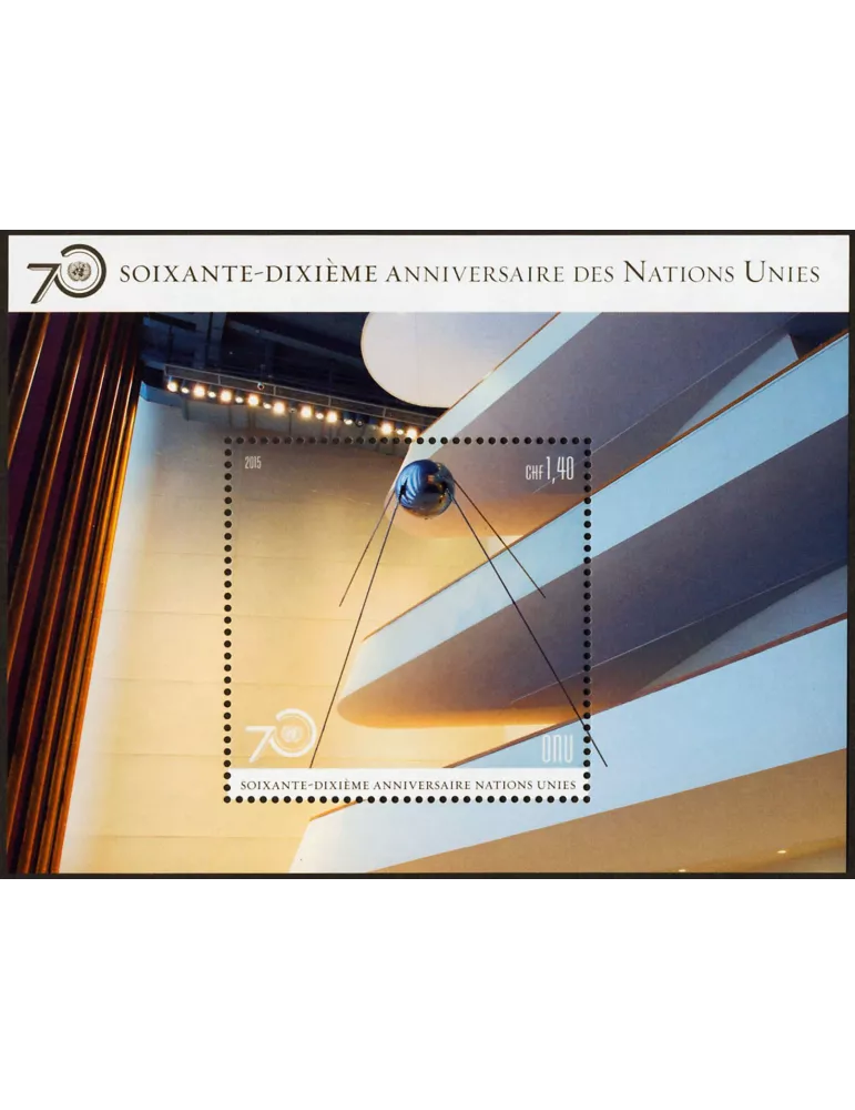 n° 26 - Timbre ONU GENEVE Blocs et feuillets