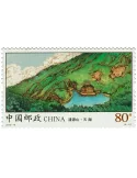 n° 5236/5238 - Timbre Chine Poste